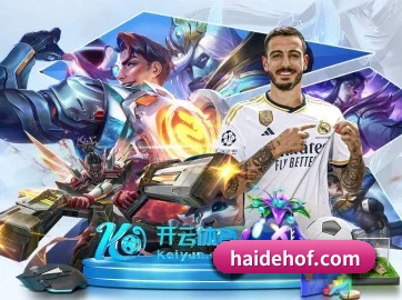 世界杯官网 APP